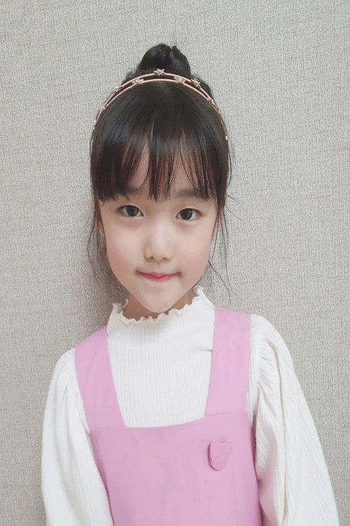 Йоон Бйул-ха