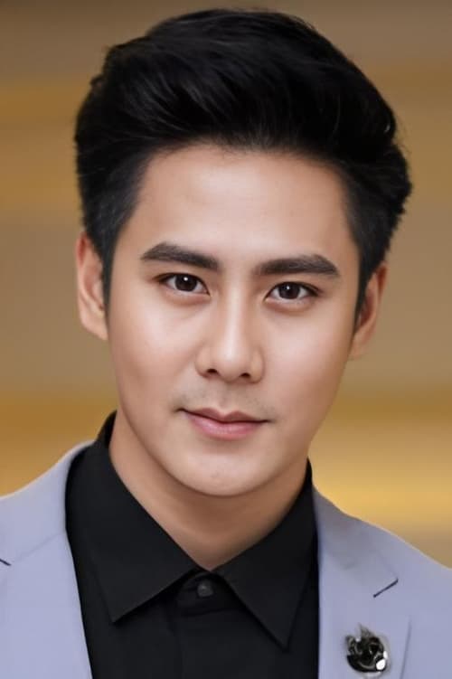 Пасатхорн Сонгтхаwорнтхаwее