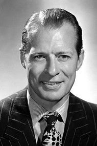 Морган Цонwай