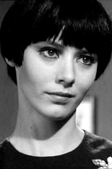 Георгина Wард