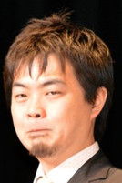 Хидеми Уцхида