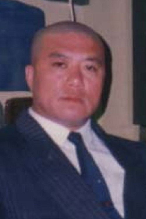 Дазхонг Jиа