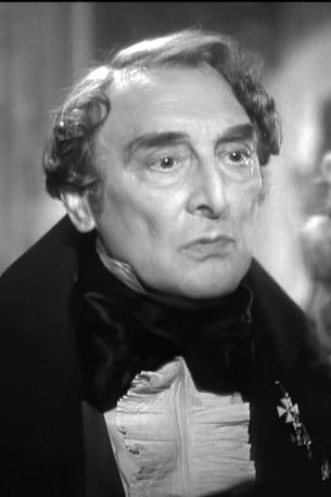 Луциен Розенберг