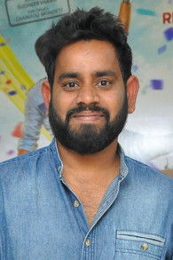 Схаран Копписеттй