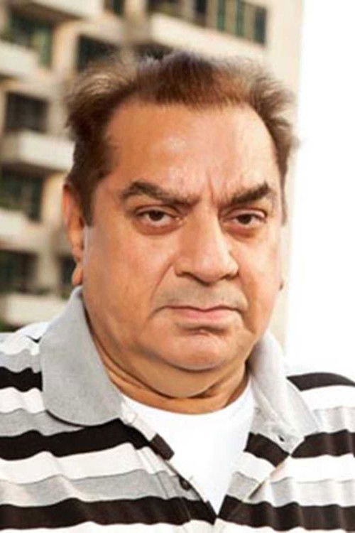 Тулси Рамсай