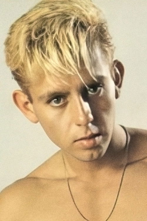 Роберт Рейн