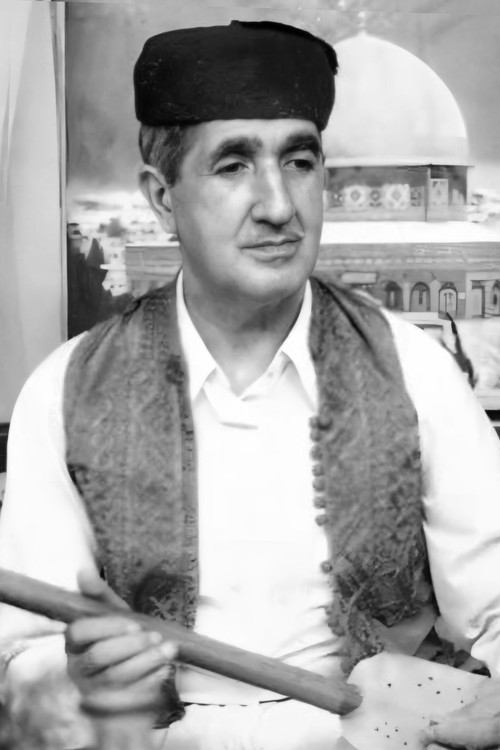 Цхеикх Намоус