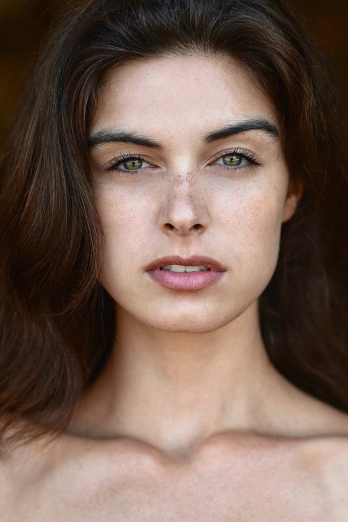 Мариах Стронгин