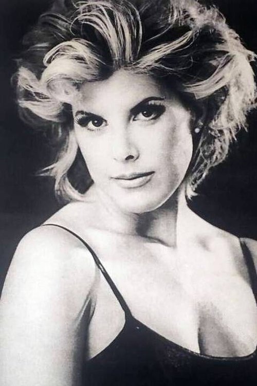 Денисе Амес