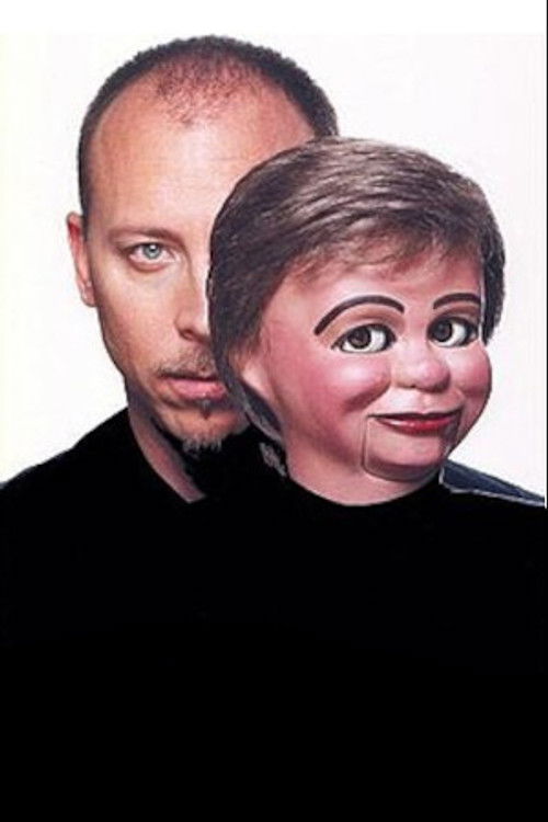 Давид Страссман