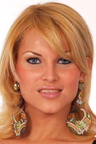 Царла Рената