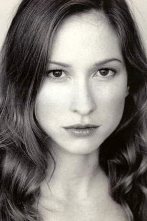 Наталие Схаw