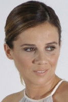 Айбану Айкут