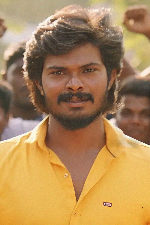 Виjайа Динесх