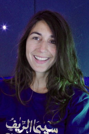 Халима Оуардири