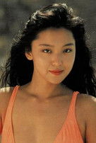 Йуки Такада