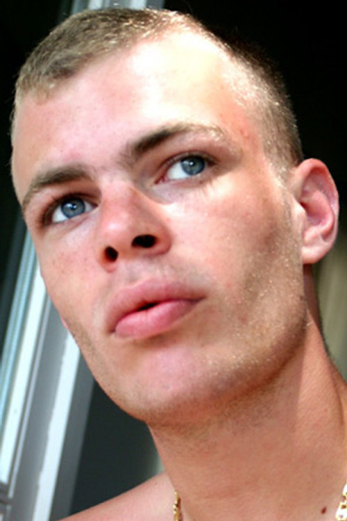 Аурелиен Петит