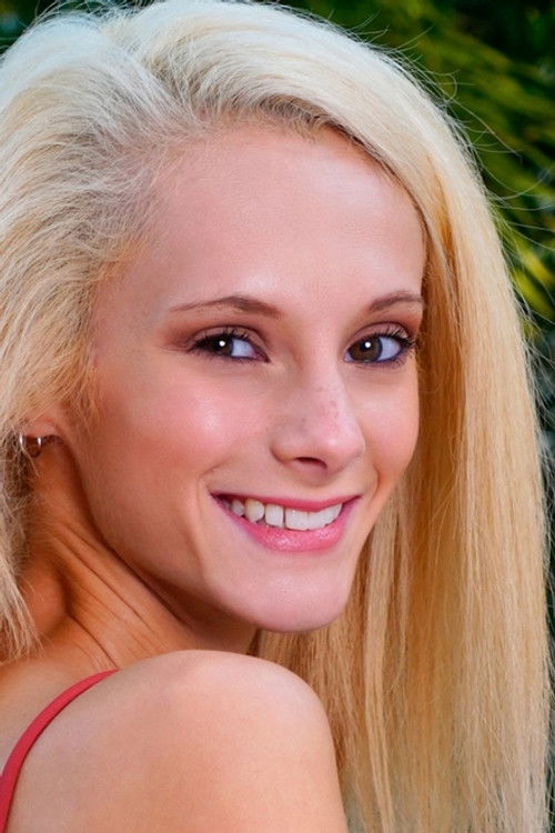 Садие Хартз