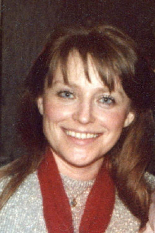 Нина В. Керова