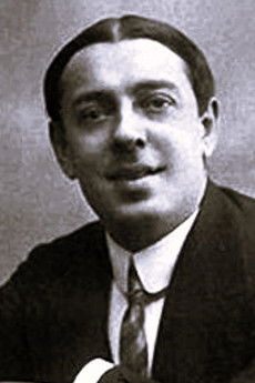  Михаил Иванович Вавич