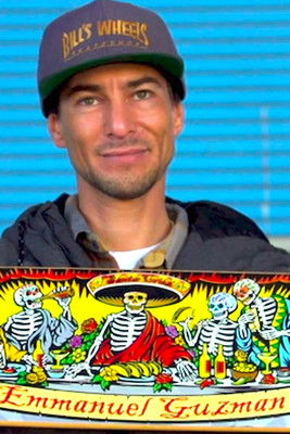 Еммануел Гузман