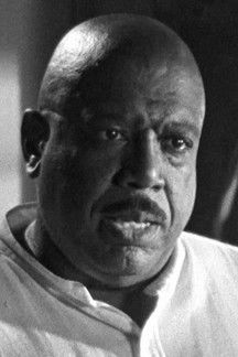 Иворй Оцеан