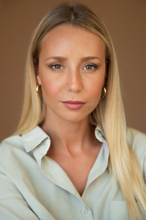 София Арруда