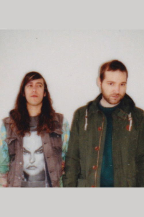 Инверномуто