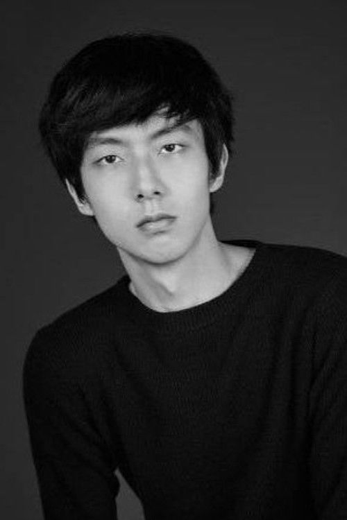 Сеонг Хо-jун