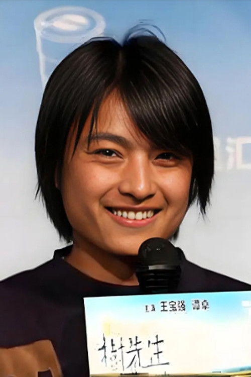 Баи Пеиjианг