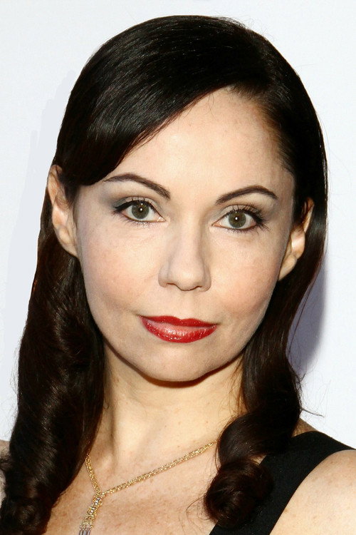 Цатхерине Гелл