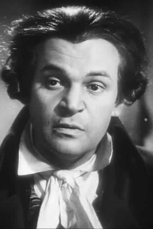 Георге Снелл