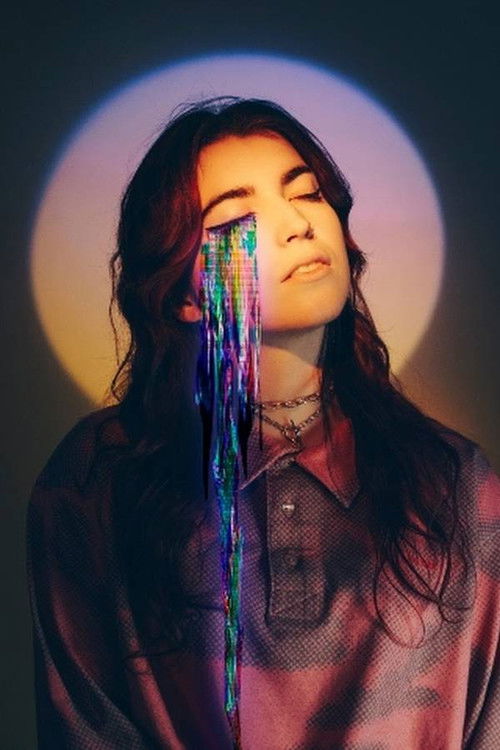 Хортенсе Феуилле