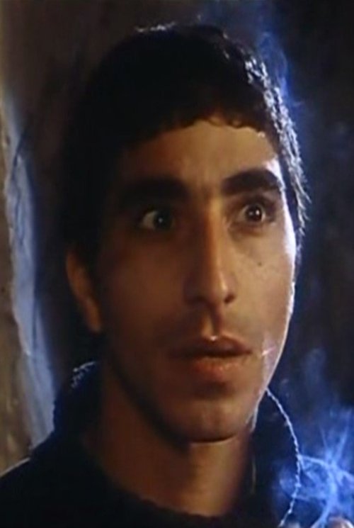 Серри Ал Наjjар