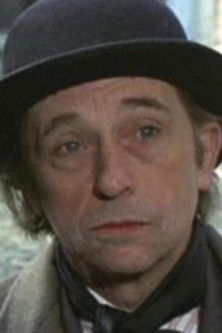 Георге Товей