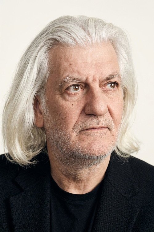 Нихат İлери