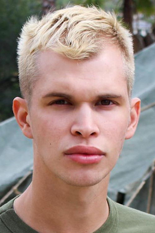 Ериц Таннер