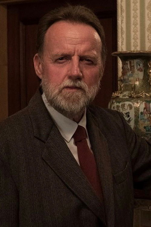 Иан МцQуеен