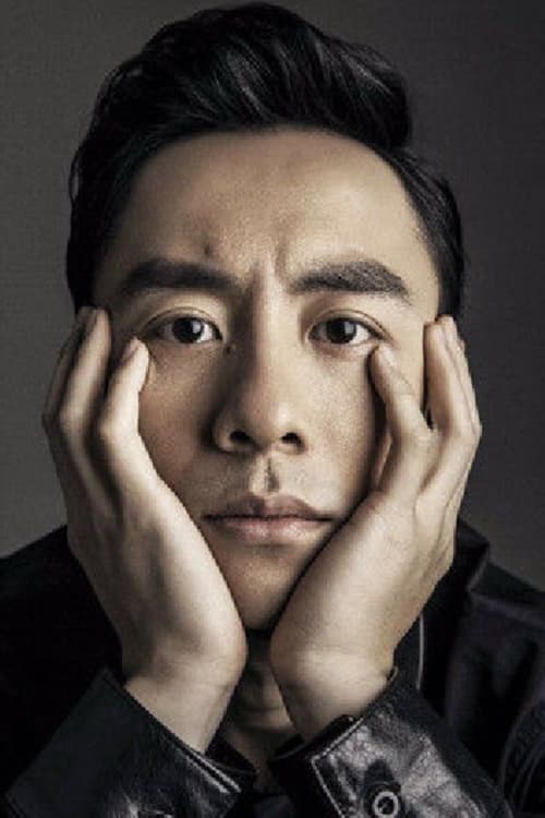 Хуанг Йиxин