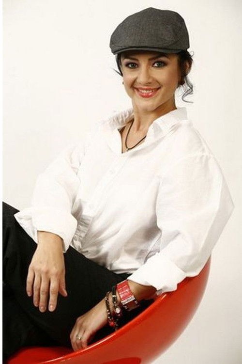 Ана Мариа Мирица