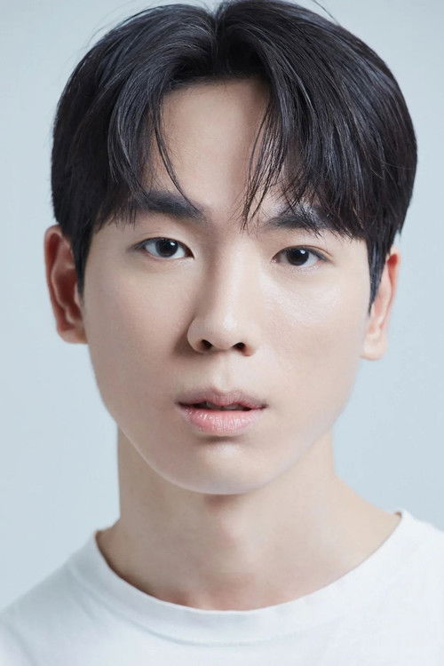 Бйеон Jеонг-хйеон