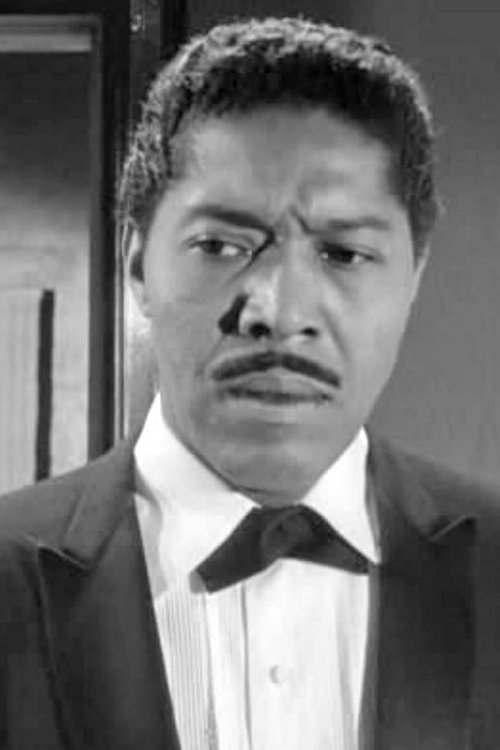 Паул Харрис