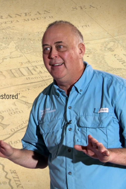 Стевен Рудд