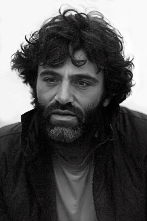 Гуй Меауxсооне