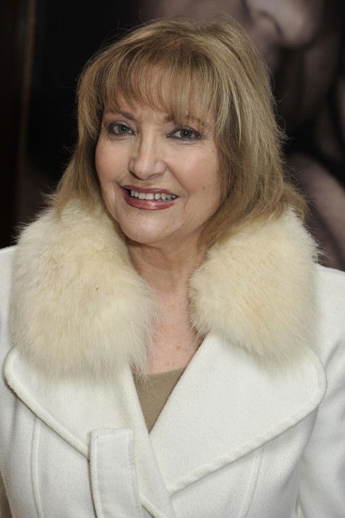 Делфина Цруз