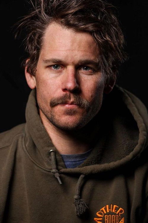 Ериц Сенсеман