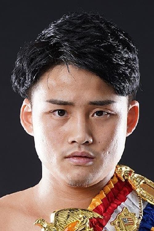 Хирото Кйогуцхи