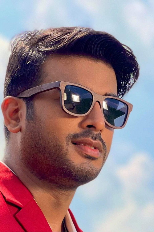 Схипан Митра