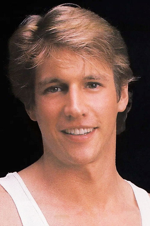 Петер Трамм