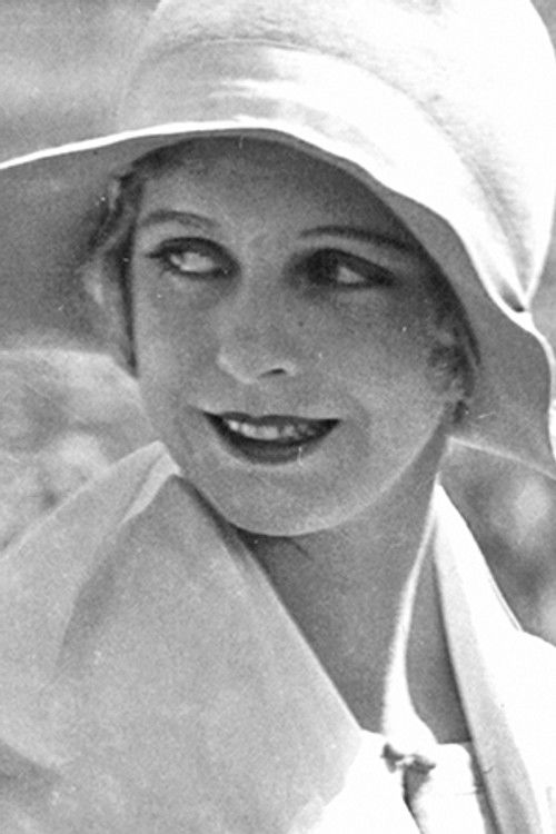 Глориа Греер